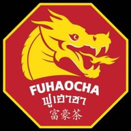 Fuhaocha ฟูเฮาชา สาขา 2
