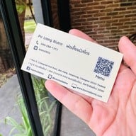 พ่อเลี้ยง Bistro สันป่าตอง