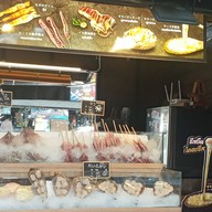 ทะเลเผามาแรง -