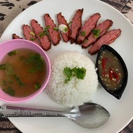 แดกนี่แหละ