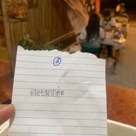 แดกนี่แหละ