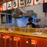 Yoko Kare ข้าวแกงกะหรี่ญี่ปุ่น จรัญสนิทวงศ์ 44