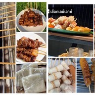 ปิ้งย่างหน้าหมี เ