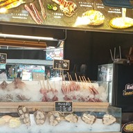 ทะเลเผามาแรง -