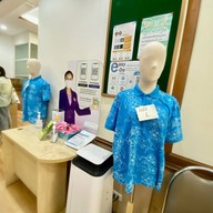 โรงพยาบาลศิริราช