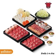 Bar-B-Q Plaza เดอะมอลล์ ท่าพระ