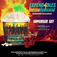 Popcorn Major Cineplex อีจีวี บิ๊กซี คำตากล้า