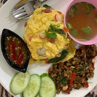 แดกนี่แหละ