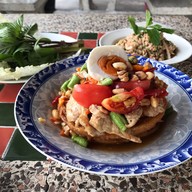 ส้มตำทอดหนองจับเต่า