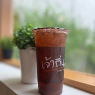 เจ้าถิ่น Beehive