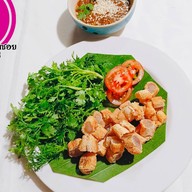 หนังควายจี่ในหลืบซอย