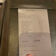 Katsushin かつ真 ITF Tower