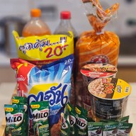 Wawin Chiangkhan Poolvilla