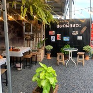 แดกนี่แหละ