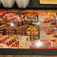 Gindaco เอ็มควอเทียร์