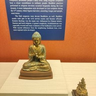 บรรยากาศ พิพิธภัณท์พระราชวังแห่งชาติกู้กง(National Palace Museum, 國立故宮博物院)