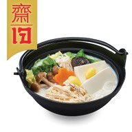 Fuji Japanese Restaurant ปตท. สายไหม