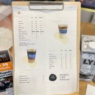 เมนูของร้าน khonto cafe คนโต คาเฟ่