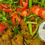 แกงใต้ ไข่นุ้ย