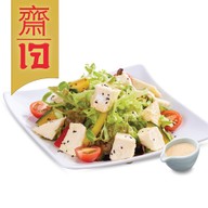 Fuji Japanese Restaurant ปตท. สายไหม