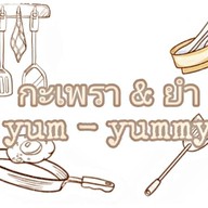 EATME ซอยรามอินทรา5