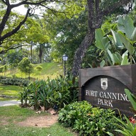 บรรยากาศ Fort Canning Park
