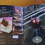 เมนู Yuppies’ Yummies Yuppies’ Yummies พิบูลสงคราม