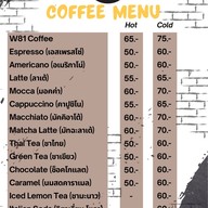 W81 Cafe อ่อนนุช 10