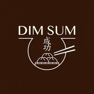 เฉิงกง ติ่มซำ -