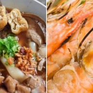 ก๋วยจั๊บโบราณ อรัญญิก