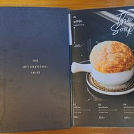 เมนู Yuppies’ Yummies Yuppies’ Yummies พิบูลสงคราม