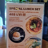 เมนู Yuppies’ Yummies Yuppies’ Yummies พิบูลสงคราม