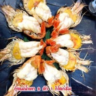 De Moon Bangkok รัชดา