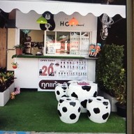 Hopchafe Nadee  นาดี