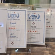 ไทยเสรี แสงชูโต