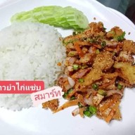 นิยมแซ่บ บ้านโป่ง