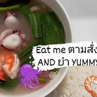 EATME ซอยรามอินทรา5