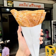 แคร็ป ฝรั่งเศษ