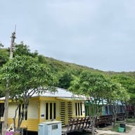 บ้านพักรับรองหาดน้ำใส