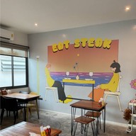 EAT STEAK แหลมฉบัง แหลมฉบัง