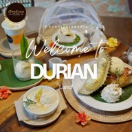 เฮือนลับแล