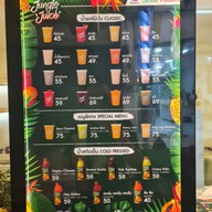 เมนู Jungle Juice ห้วยขวาง