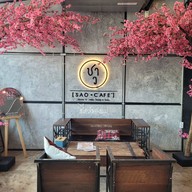 บรรยากาศ ชาว [ ' Sao • Cafe ' ] นครปฐม ถนนราชมรรคา นครปฐม