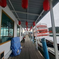 เกาะช้าง