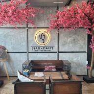 บรรยากาศ ชาว [ ' Sao • Cafe ' ] นครปฐม ถนนราชมรรคา นครปฐม