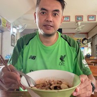 บ้านก๋วยเตี๋ยวชักธงดู๋ดี๋