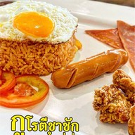 BaanFin Cafe BannFin