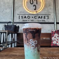 เมนูของร้าน ชาว [ ' Sao • Cafe ' ] นครปฐม ถนนราชมรรคา นครปฐม
