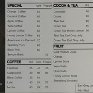 เมนู Truth Coffee&poshtel