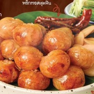 ลิ้นเทพ สาขา2 (ปราจีน)